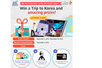 Win a free trip to South Korea