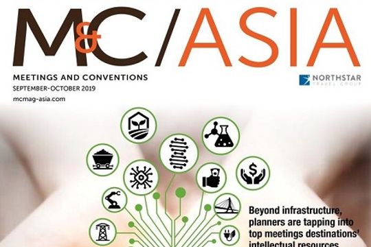 September - October 2019 M&C Asia eBook