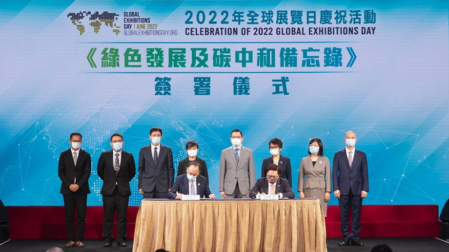 Sands China and MFTA signed a MOU at Global Exhibitions Day 2022.