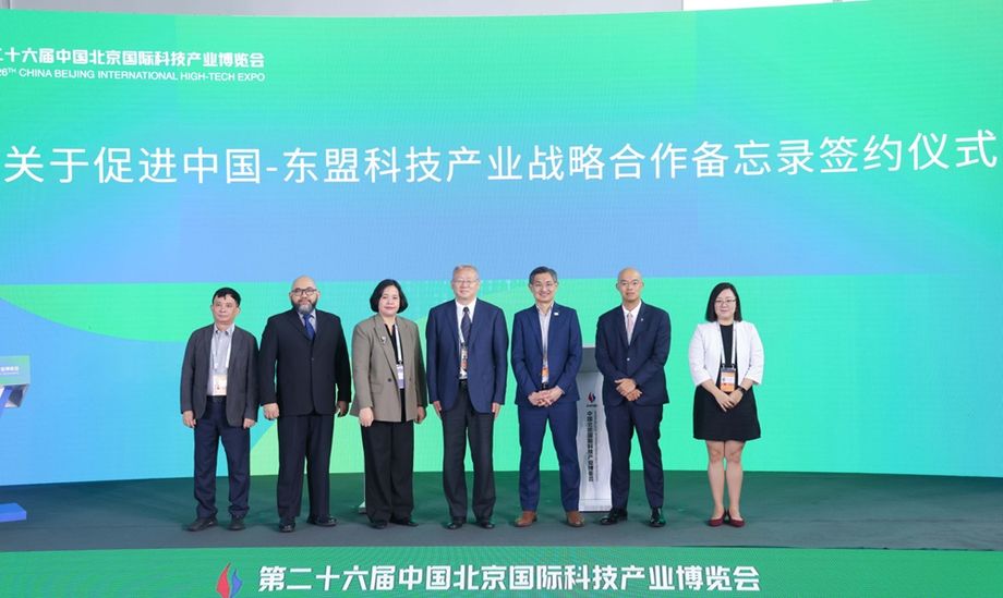 China-Southeast-Asia Internationalisation Exchange 2024 (CSAIE), launched at CHITEC 2024, is an extension of MP Group’s Tech-Leap Programme in connecting technology ecosystems across borders.