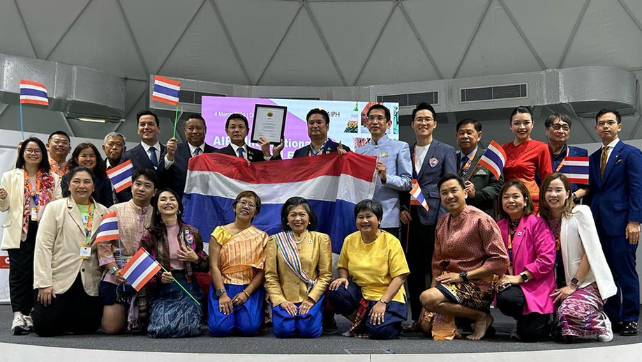 The Thai team celebrates its win in Doha, Qatar on 6 March 2024.