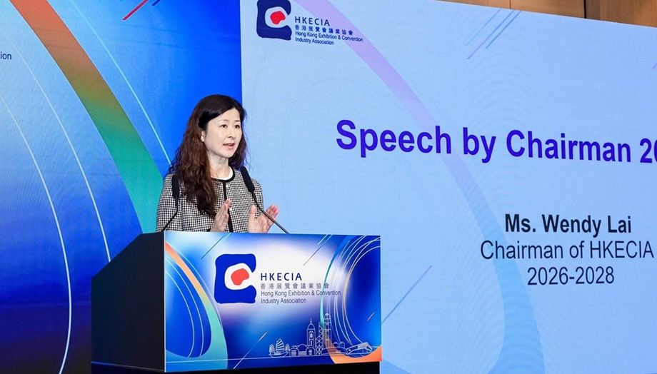 Lai, incoming chairperson of the Hong Kong Exhibition and Convention Industry Association on braces industry for challenges from the conclusion of support measures to an uncertain global outlook.