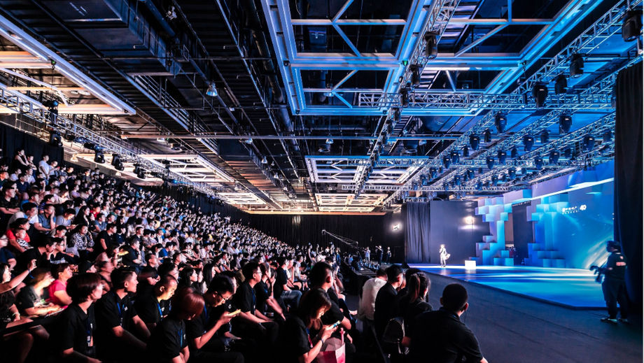 The Enterprise's Annual Party at Shenyang New World EXPO.