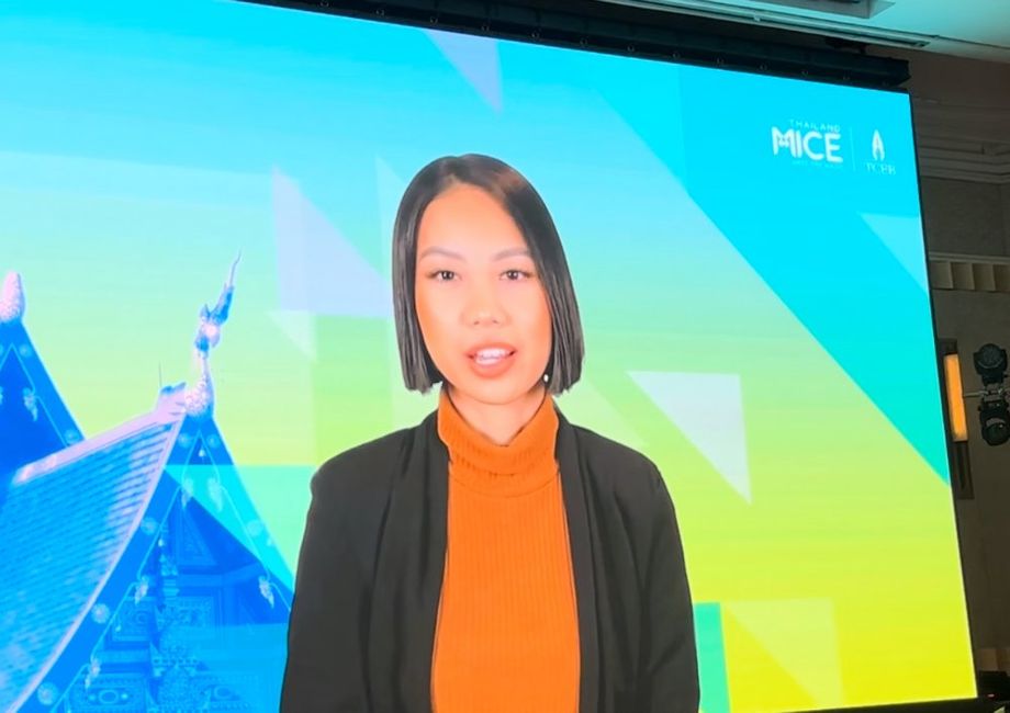 The Knowledge Exchange was hosted by a virtual emcee.