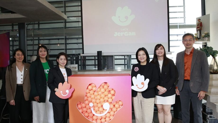 In addition to driving pre- and post-event revenue, TCEB hopes the MICE app will establish a behavioural data infrastructure.
