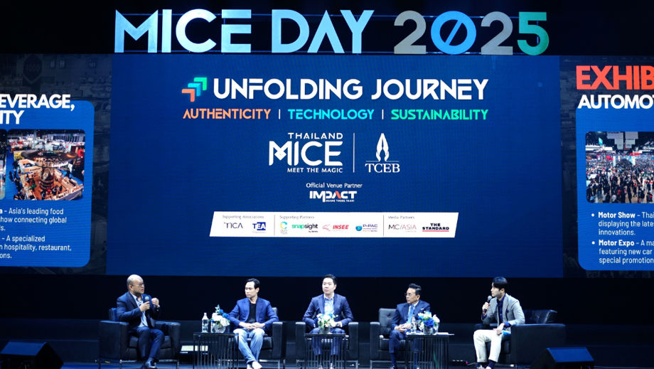 How Thailand’s MICE industry can overcome current uncertainties and stay future-ready was a major talking point during panel discussions at MICE Day 2025. Credit: TCEB.