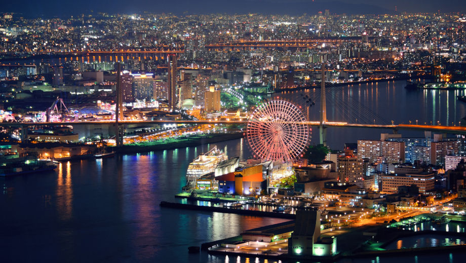 Osaka Convention & Tourism Bureau and Uber Japan team up to boost MICE mobility.