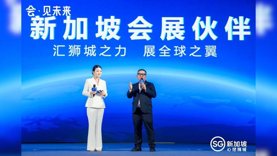 The inaugural Singapore Attendance Building Consultants initiative kicked off in China with the appointment of five in-market partners.