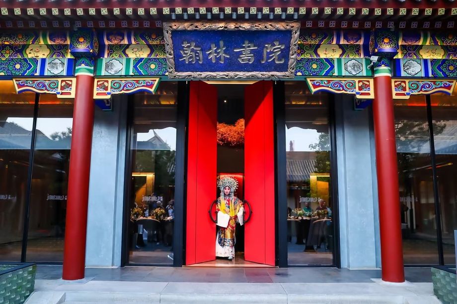 With offices in Beijing, Shanghai, Chengdu and Guangdong, WildChina stands out as a destination expert when it comes to anything China.