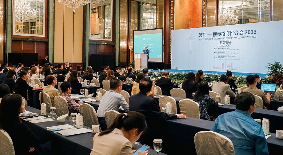 Macao-Hengqin Investment Promotion Seminar (Singapore)