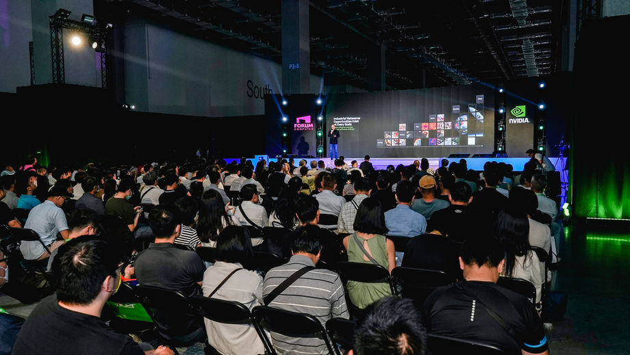 COMPUTEX at TaiNEX centre in Taipei: the show drew 47,594 attendees.