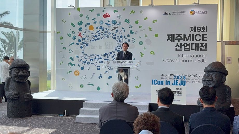 ICON in Jeju, a MICE trade event by Jeju Tourism Organization, is in its ninth edition.