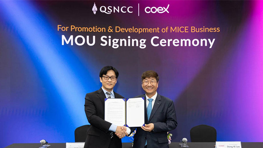 Signing success: the MOU includes the provision of event bidding information for past and current events.