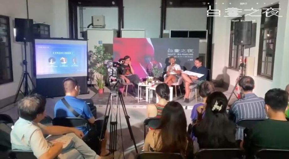 Nuit Blanche Taipei 2020, an all-night arts festival, went ahead as planned in October, spread across multiple venues in the city's Nangang district.
