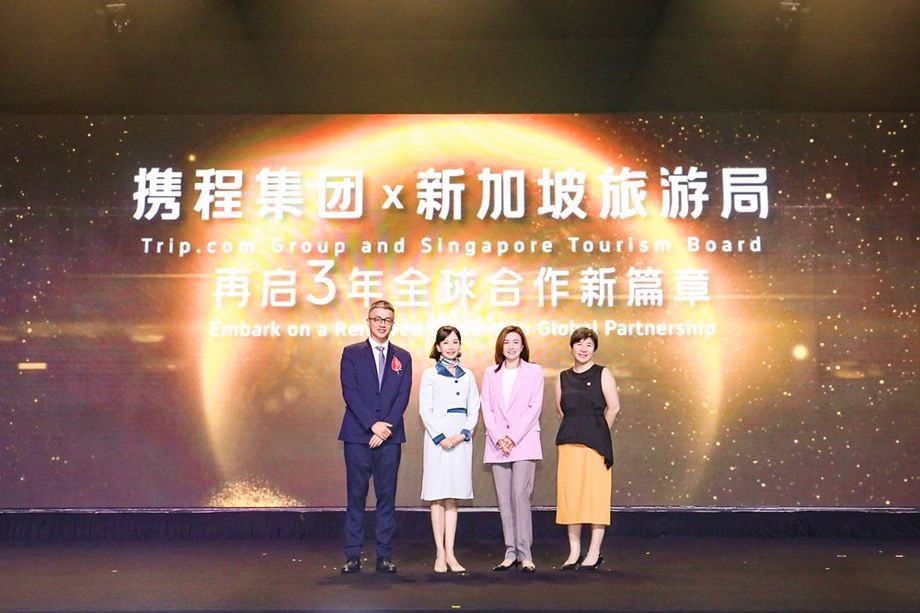 (L-R) Trip.com ’s Sun Bo and Jane Sun; Singapore Tourism Board’s Melissa Ow and Juliana Kua.