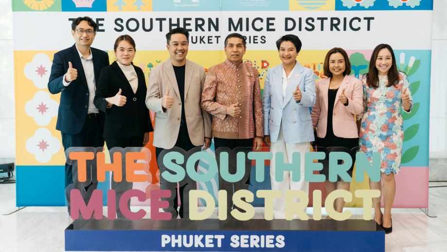 This new framework is part of TCEB’s ongoing efforts to position Phuket as a leading MICE destination.