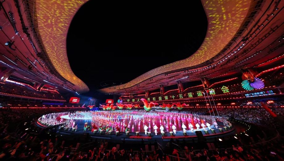 The opening ceremony of China’s 15th National Games was held at Guangzhou’s Guangdong Olympic Sports Center.