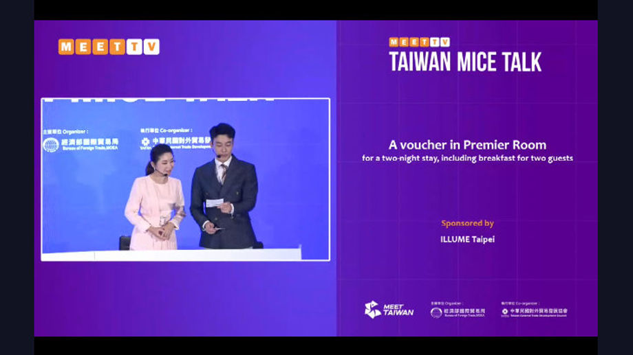 Viewer screenshot of co-hosts announcing the winner for a free hotel room at ILLUME Taipei.