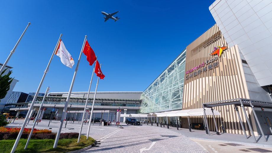 Convention centre next to Hong Kong International Airport launches offer in line with the city’s ‘ticket stub economy’ push.