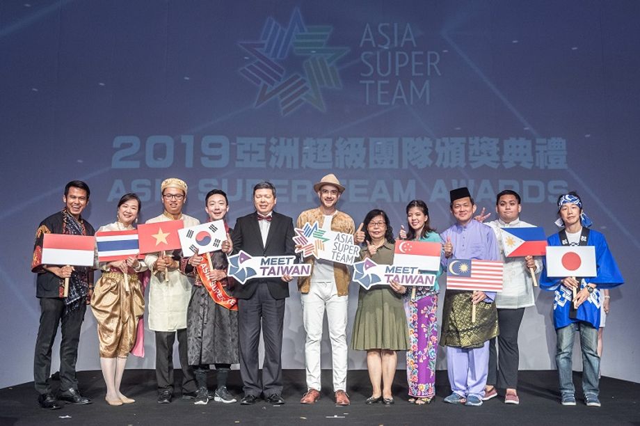 The winning team will receive an incentive travel package to Taiwan for their company valued at US$50,000. Pictured: AST 2019