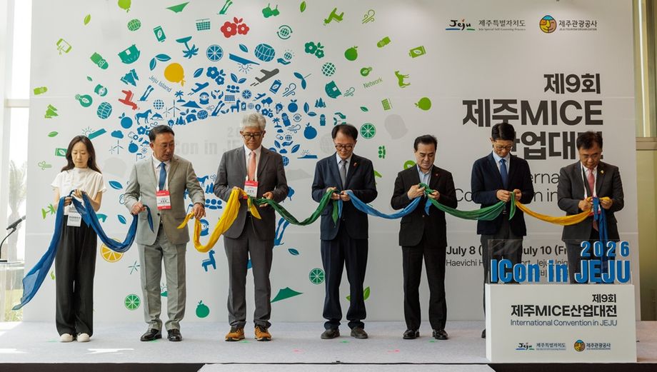 Organised by Jeju Tourism Organization, ICon in Jeju is in its ninth edition this year.
