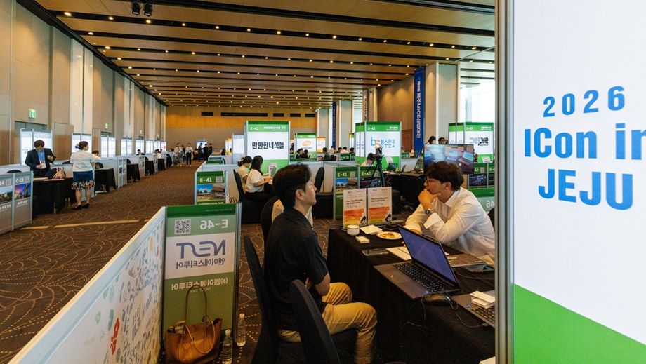 Business matchmaking for 88 buyers and 55 suppliers at Haevichi Hotel & Resorts.