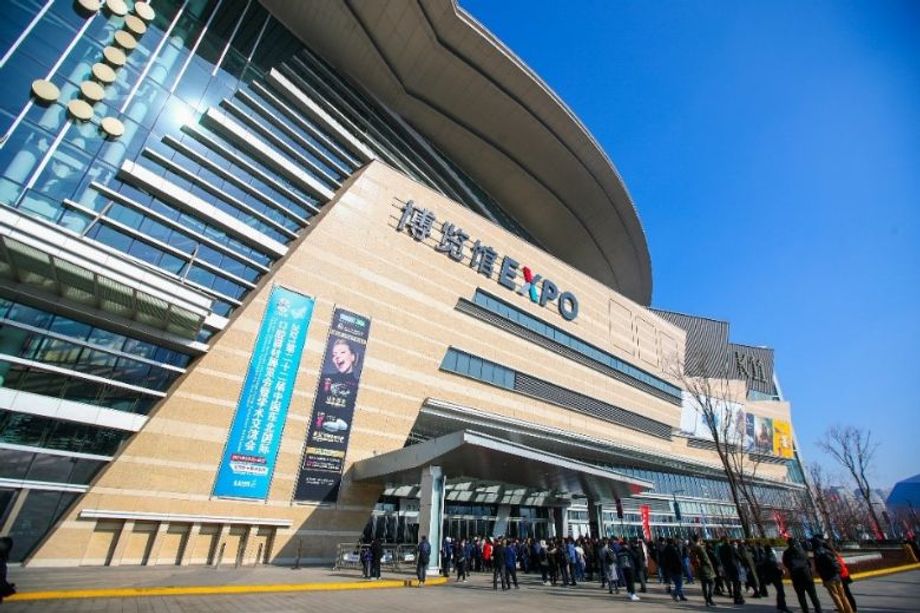 The Expo enlisted professional industry guidance and updates from both government and international bodies.