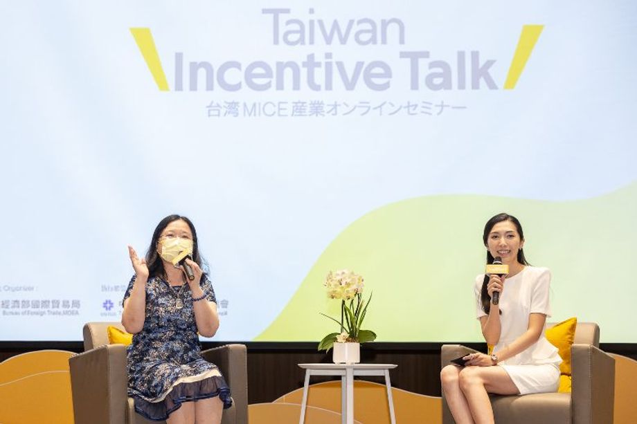 MEET TAIWAN's Nina Lin [left] said that planners are able to tap on Taiwan's " “one-stop shop” services" for all encompassing support from the International Trade Bureau of the Ministry of Economic Affairs.