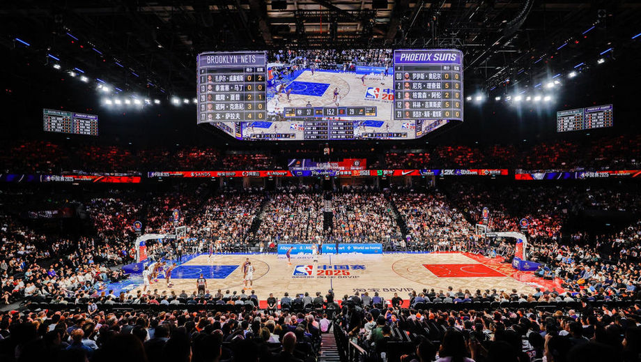Following its revamp in 2024, The Venetian Arena now features enhanced AV systems and flexible seating configurations for concerts, sporting events and large-scale corporate gatherings.
