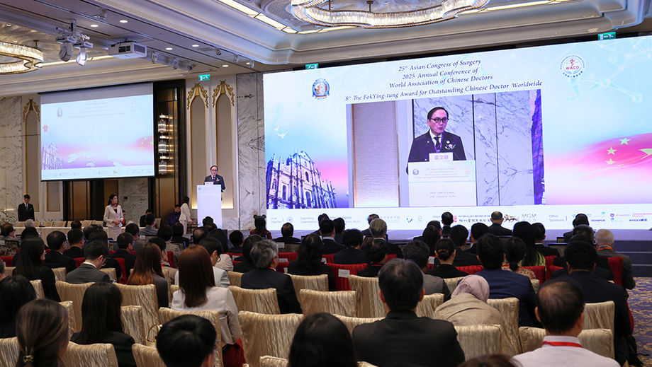 Two premiere medical conventions were recently held at Macao, proving the city’s versatility and capability to host medical conferences.