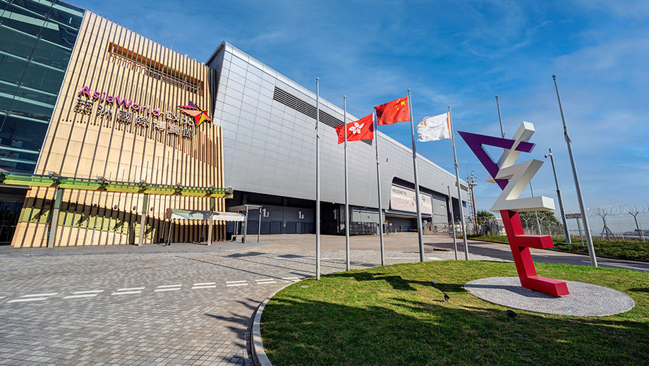 Hong Kong’s  boasts a desirable airport-adjacent location, adaptable spaces and a highly-skilled team that offers end-to-end event support.