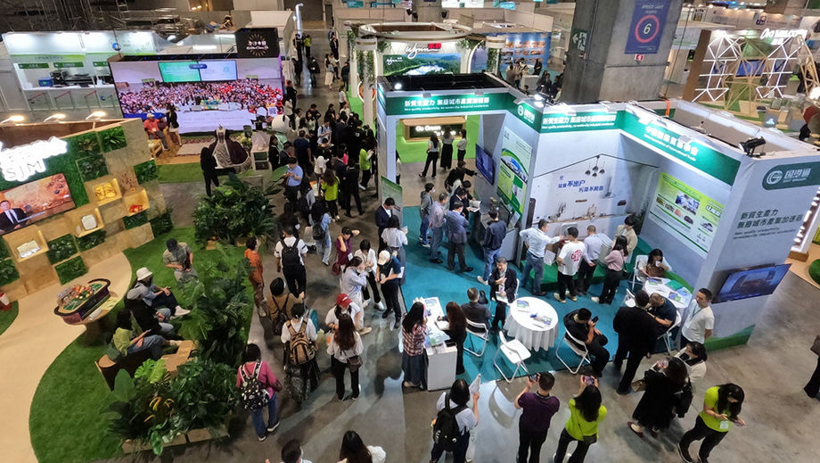 2024MIECF facilitated over 420 successful business matching sessions between players in the green technology sectors.