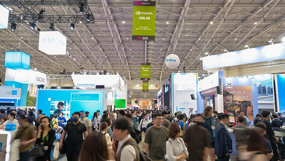 The annual COMPUTEX Taipei is one of the largest computing and technology trade shows in the world.