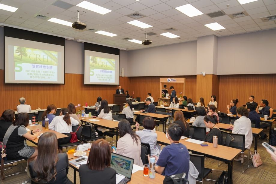 MEET TAIWAN Business Exchange, which took place on 15 September at ICC Tainan, hosted over 100 one-on-one business meetings between associations and PCOs.