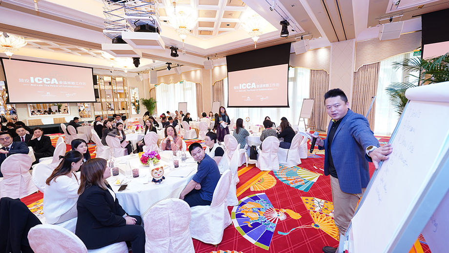 In collaboration with international organisations such as ICCA and UFI, Macao is offering training workshops and certificate courses to bring world-class knowledge and upgrade the skills of its MICE professionals.