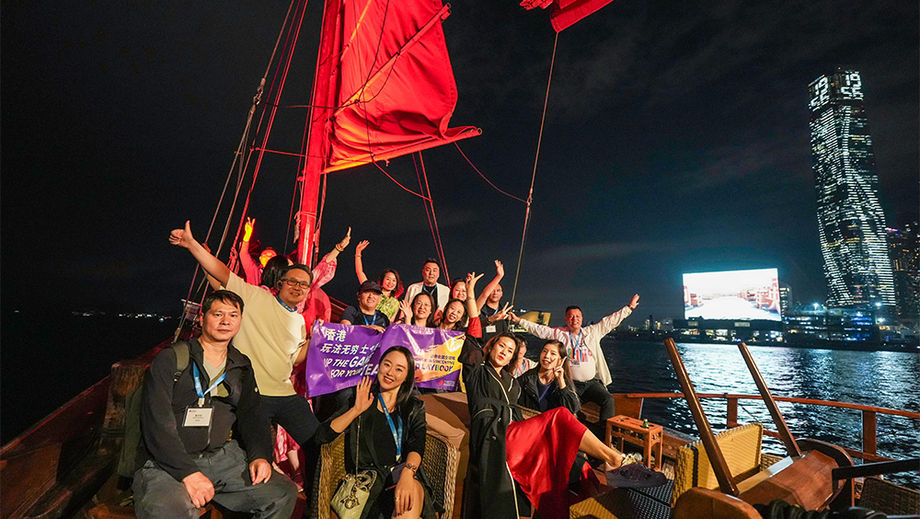 Party aboard iconic junk boats while taking in the city's magnificent skyline and Victoria Harbour.