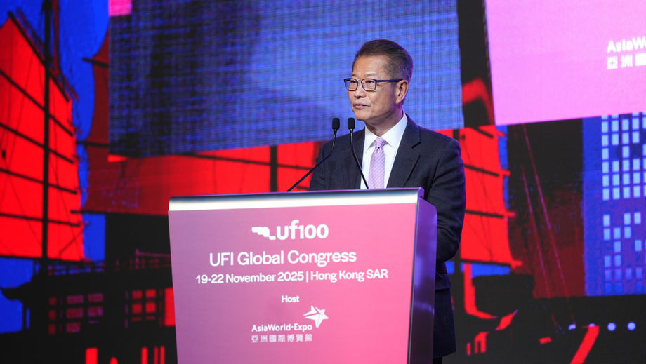Hong Kong SAR Financial Secretary Paul Chan spoke on Hong Kong’s “super connector” strengths at UFI Global Congress.