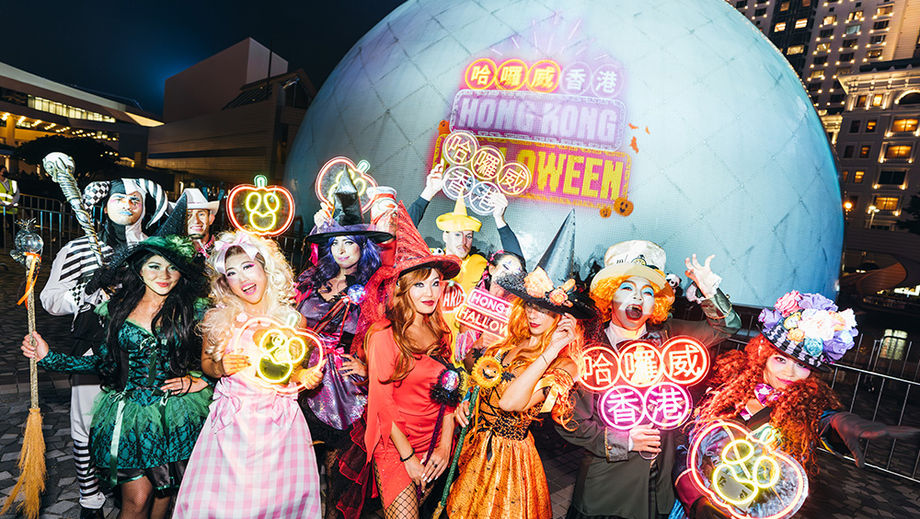 With Hong Kong’s being the cultural melting pot of east-meets-west, the city’s year-round calendar of events and festivities are packed with party possibilities for corporate and incentive groups.