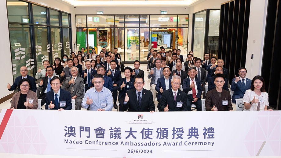 Macao has introduced its latest batch of Conference Ambassadors, all experts in their own respective fields, to promote the city’s MICE possibilities to the world.