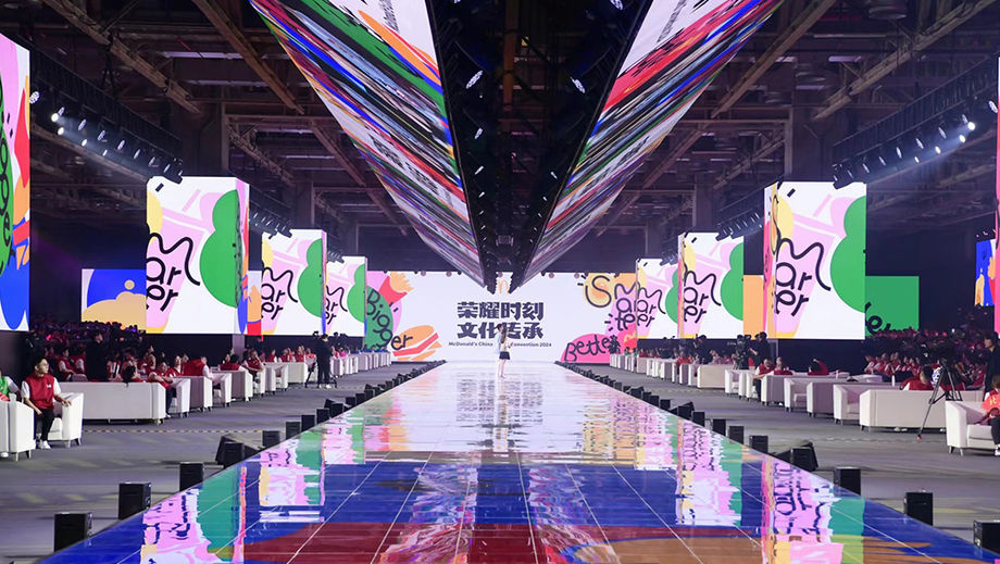 The McDonald's China RGM Convention highlighted Sands Resorts Macao’s capacity and versatility in hosting large-scale business events, including the use of The Venetian Macao’s Cotai Expo and Venetian Ballroom.