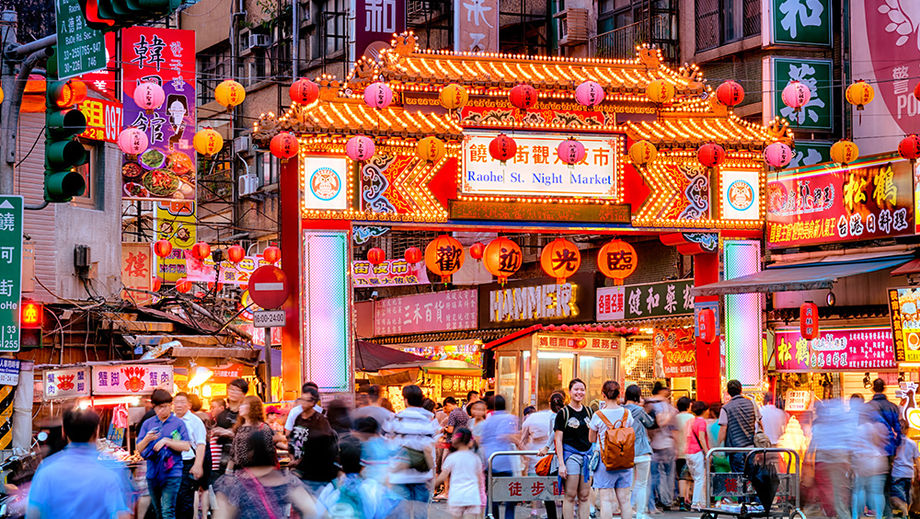 Beyond the event and exhibition show floors, a visit to one of Taiwan’s many renowned night markets will offer delegates a taste of taste of local culture and food.