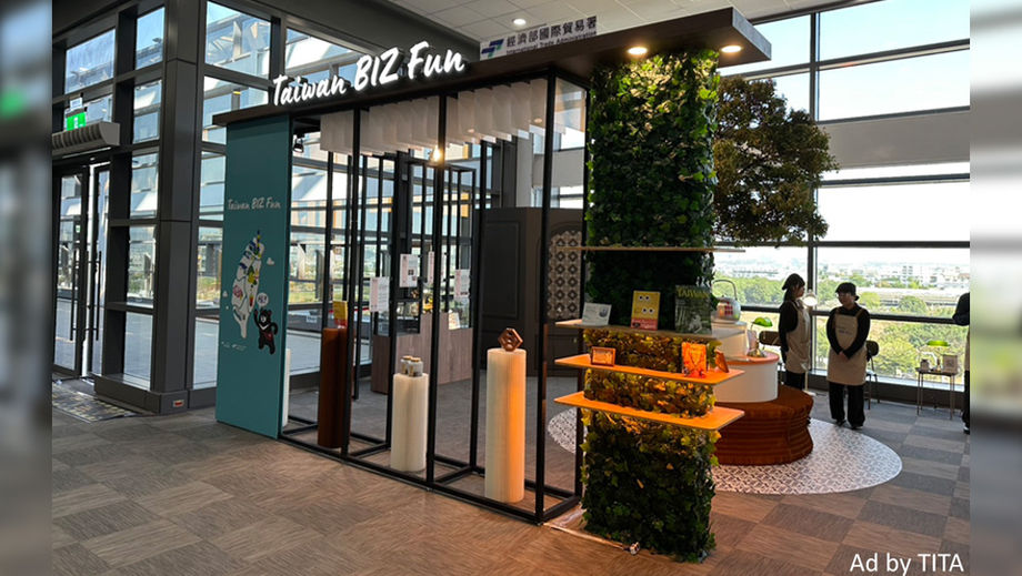 When sustainability is embedded in event design, booths, reception areas, and lounge spaces can all become part of the practice. The image shows a sustainability design showcase at an event in Taiwan, demonstrating how environmental responsibility can be translated into an on-site experience that participants can see and engage with.