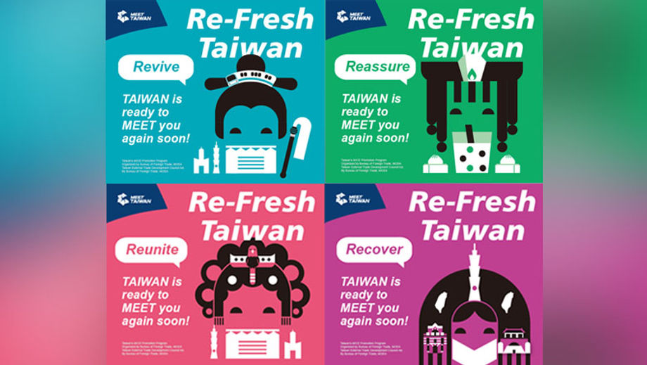 The “Re-Fresh Taiwan” campaign shared Taiwan’s latest MICE developments with industry stakeholders