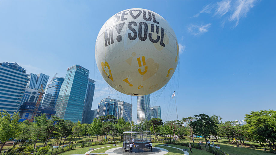 Seoul Dal, a moon-shaped gas balloon that reaches an altitude of 130 metres while tethered to the ground, is the latest city attraction in the capital.
