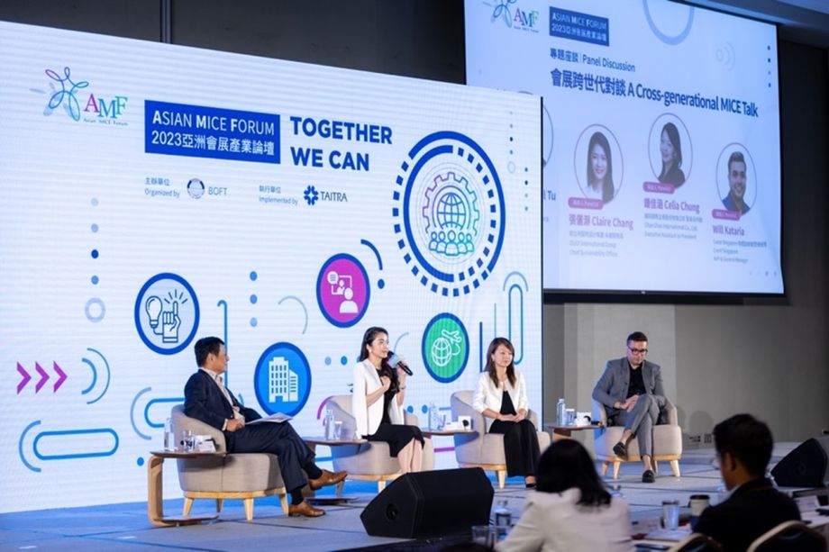 The Asian MICE Forum, part of the MEET TAIWAN Festival, brought pre-eminent speakers from around the world to Taiwan to share insights with local MICE stakeholders.