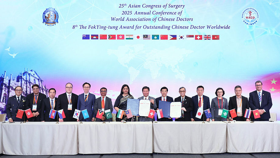 The conference concluded with a joint agreement among medical professionals from multiple countries to advance knowledge sharing and raise medical standards across Asia and beyond.
