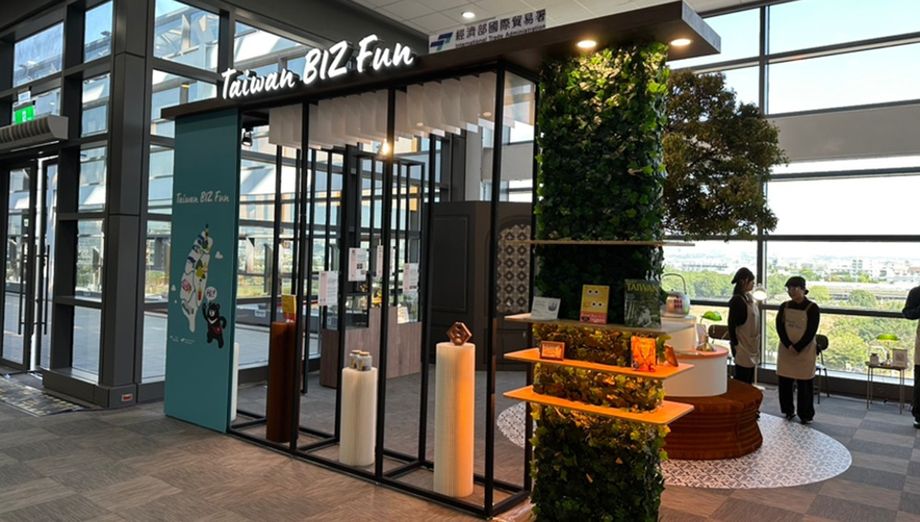 When sustainability is embedded in event design, booths, reception areas, and lounge spaces can all become part of the practice. The image shows a sustainability design showcase at an event in Taiwan, demonstrating how environmental responsibility can be translated into an on-site experience that participants can see and engage with.
