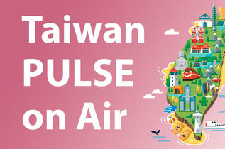 Take a virtual tour of Taiwan and win a prize