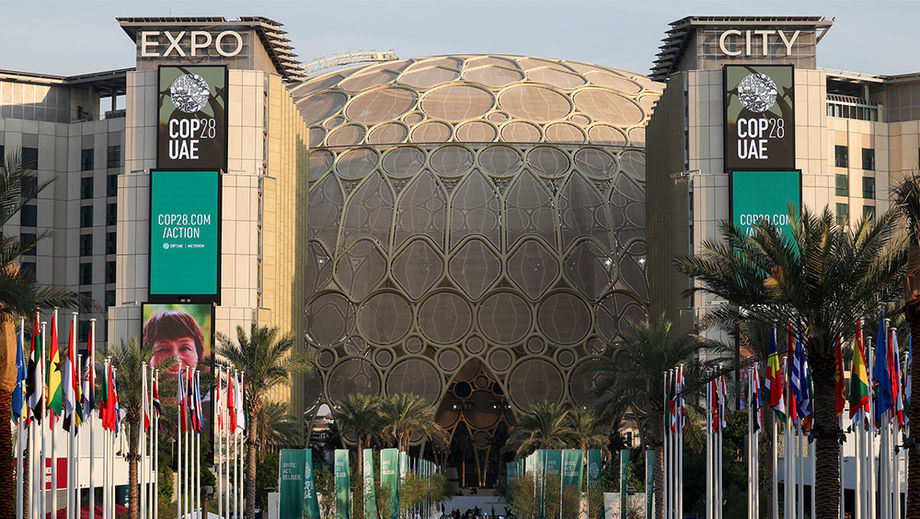 The UN Climate Change Conference COP28 at Expo City Dubai, December 2023