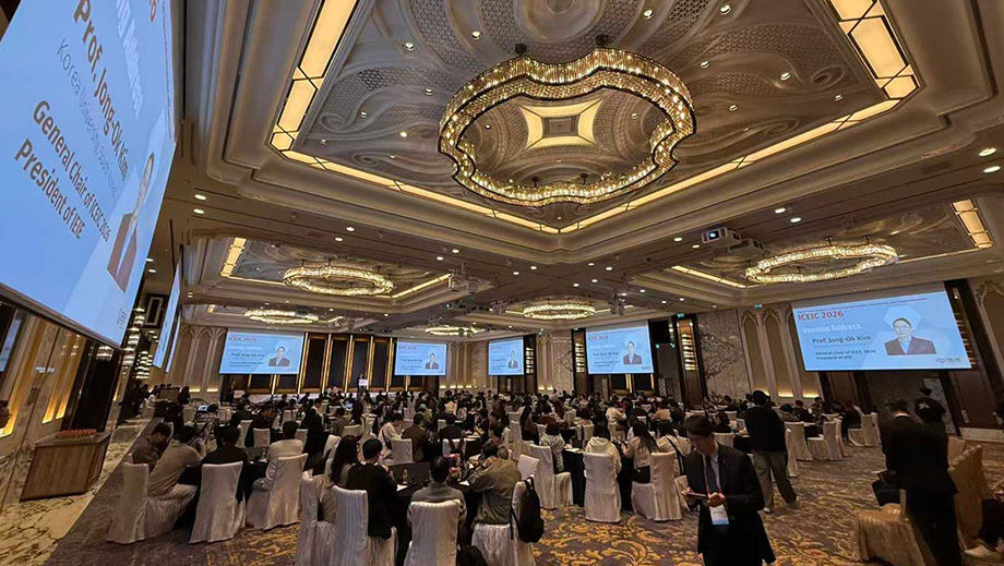 A session of the 25th International Conference on Electronics, Information, and Communication taking place in a regal ballroom within MGM COTAI.